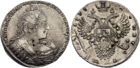 Russia 1 Rouble 1733