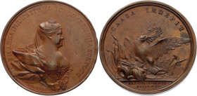 Russia Bronze Medal "Peace with Turkey" 1739