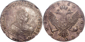 Russia 1 Rouble 1750 ММД NGC AU55