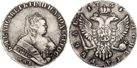 Russia 1 Rouble 1751 ММД А