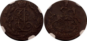 Russia Polushka 1789 ЕМ NGC MS61 BN