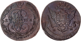 Russia 5 Kopeks 1775 ЕМ