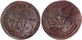 Russia 5 Kopeks 1778 ЕМ