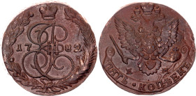 Russia 5 Kopeks 1782 ЕМ Clash Marks Error