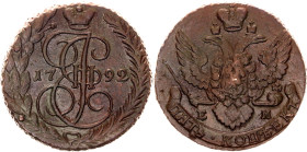 Russia 5 Kopeks 1792 ЕМ