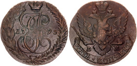 Russia 5 Kopeks 1795 ЕМ