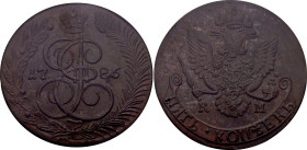 Russia 5 Kopeks 1786 KM NGC MS61 BN
