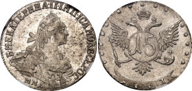Russia 15 Kopeks 1771 ММД NGC UNC