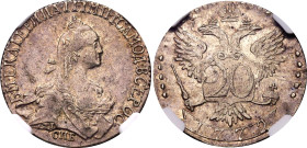 Russia 20 Kopeks 1772 СПБ NGC AU58