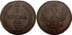 Russia 2 Kopeks 1811 КМ ПБ PCGS MS62 BN