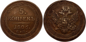 Russia 5 Kopeks 1806 EM