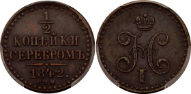 Russia 1/2 Kopek 1842 СПМ PCGS XF