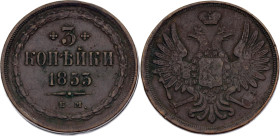 Russia 3 Kopeks 1853 ЕМ