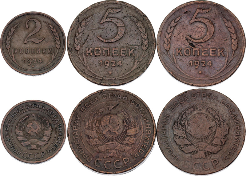 Russia - USSR 2 - 2 x 5 Kopeks 1924

Y# 77, 79; Copper; VF