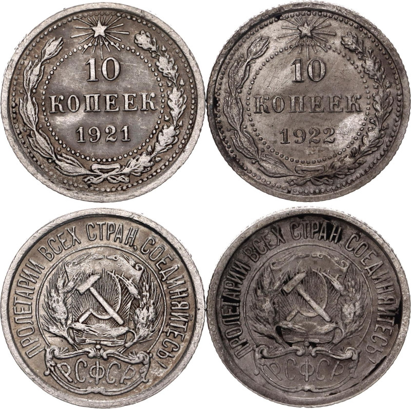 Russia - USSR 2 x 10 Kopeks 1921 - 1922

Y# 80, N# 8510; Silver; XF