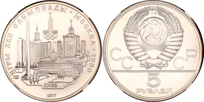Russia - USSR 5 Roubles 1977 NGC MS69

Y# 145, N# 28012; Silver; 1980 Summer O...