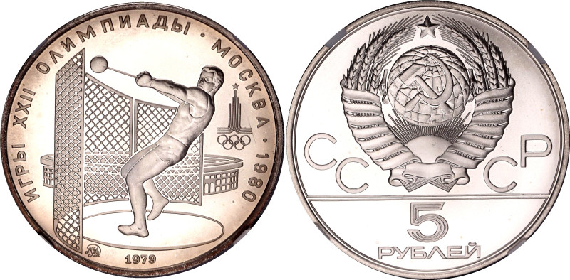 Russia - USSR 5 Roubles 1979 NGC MS68

Y# 167, N# 29796; Silver; 1980 Summer O...