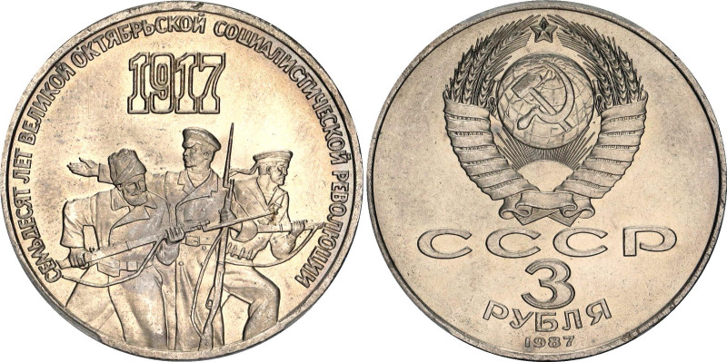 Russia - USSR 3 Roubles 1987 PCGS MS66

Y# 207, N# 4670; Copper-nickel; 70th A...
