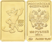 Russian Federation 100 Roubles 2011 ММД