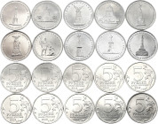 Russian Federation Full Set of 10 x 5 Roubles 2012 ММД