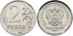 Russian Federation Obv. 1 Rouble / Rev. 2 Roubles 2017 ММД Error Mule