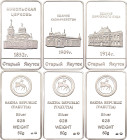 Russian Federation Set of 3 Silver Bars (ND) ММД "Old Yakutsk"