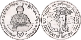 Bhutan 200 Ngultrums 1981