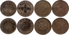 China Empire 4 x 10 Cash 1906 - 1907