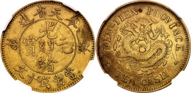 China Fengtien 10 Cash 1903 (40) NGC XF