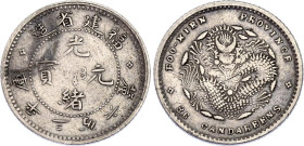 China Fukien 5 Cents 1903 - 1908 (ND)