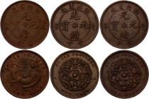 China Hupeh 3 x 10 Cash 1902 - 1905