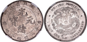 China Hupeh 20 Cents 1895 - 1907 (ND) NGC MS64