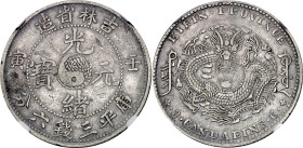 China Kirin 50 Cents 1902 (39) NGC XF