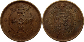 China Szechuan 20 Cash 1914 (3)