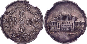 China Yunnan 20 Cents 1949 (38) NGC AU