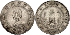China Republic 1 Dollar 1912 (ND)