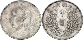 China Republic 50 Cents 1914 (3) NGC UNC