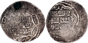 Golden Horde Ilkhanate AR 2 Dirhams 1316 - 1335 (ND)