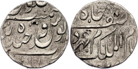 India Hyderabad 1 Rupee 1870 - 1872 (ND) Date out of Planchet