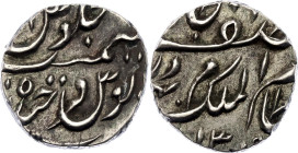 India Hyderabad 1 Rupee 1883 - 1892 (ND) Date out of Planchet