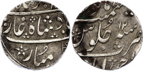 India Mughal Empire 1 Rupee 1730 AH 1142//12