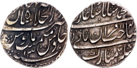 India Mughal Empire 1 Rupee 1731 - 1732 AH 1143 - 1144//13 (ND)