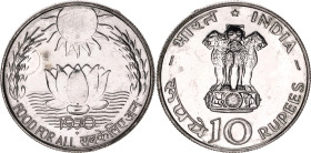 India 10 Rupees 1970