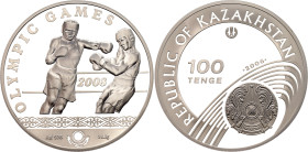 Kazakhstan 100 Tenge 2006
