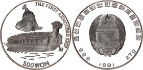 Korea 500 Won 1991