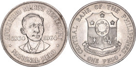 Philippines 1 Peso 1965 (ND)