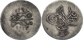 Egypt 1 Qirsh 1836 AH 1223//29
