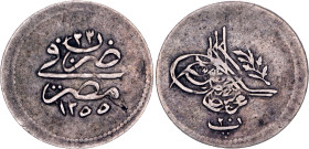 Egypt 20 Para 1860 AH 1255//23