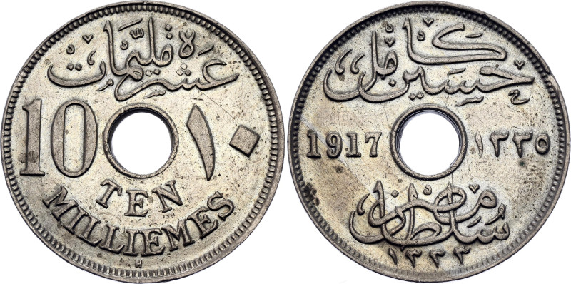 Egypt 10 Milliemes 1917 H AH 1335

KM# 316, Schön# 28, N# 8675; Copper-nickel;...