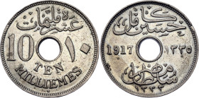 Egypt 10 Milliemes 1917 H AH 1335